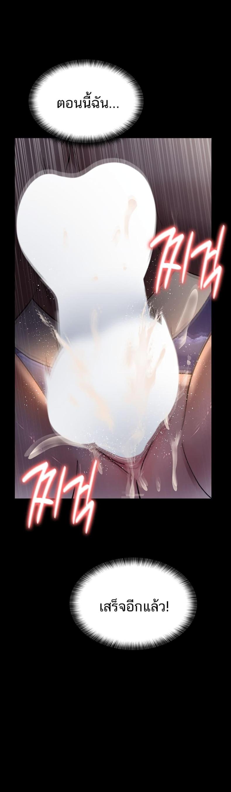 page-46