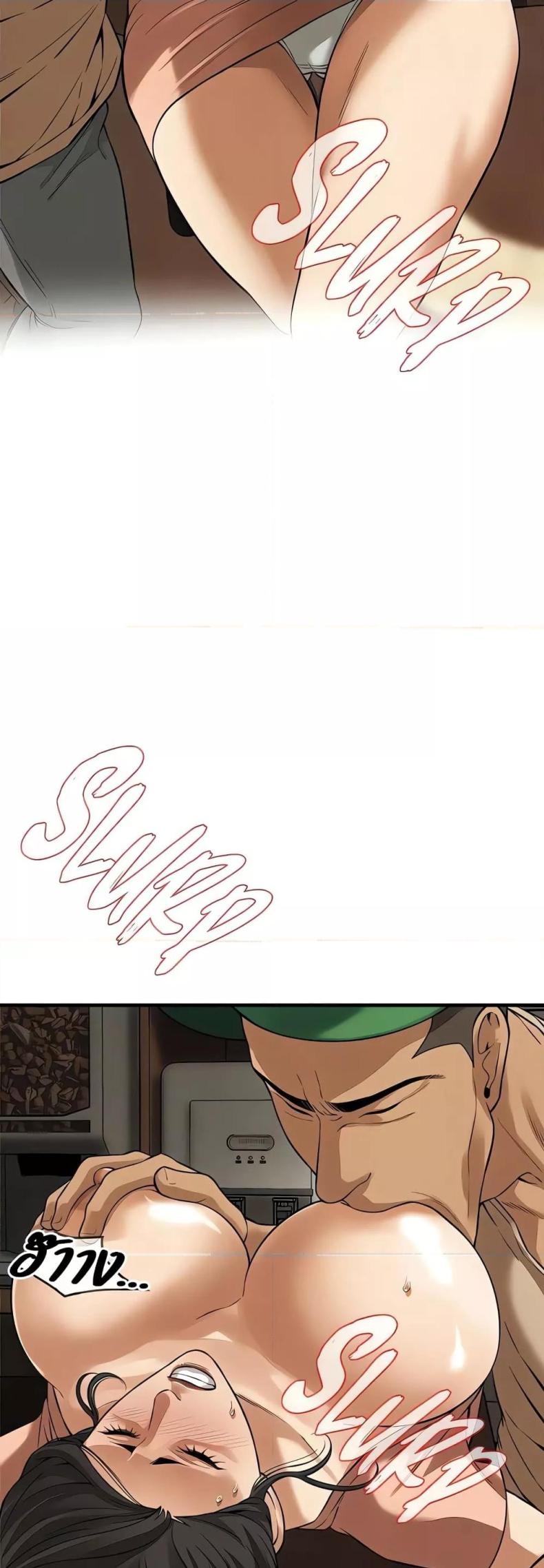 page-9