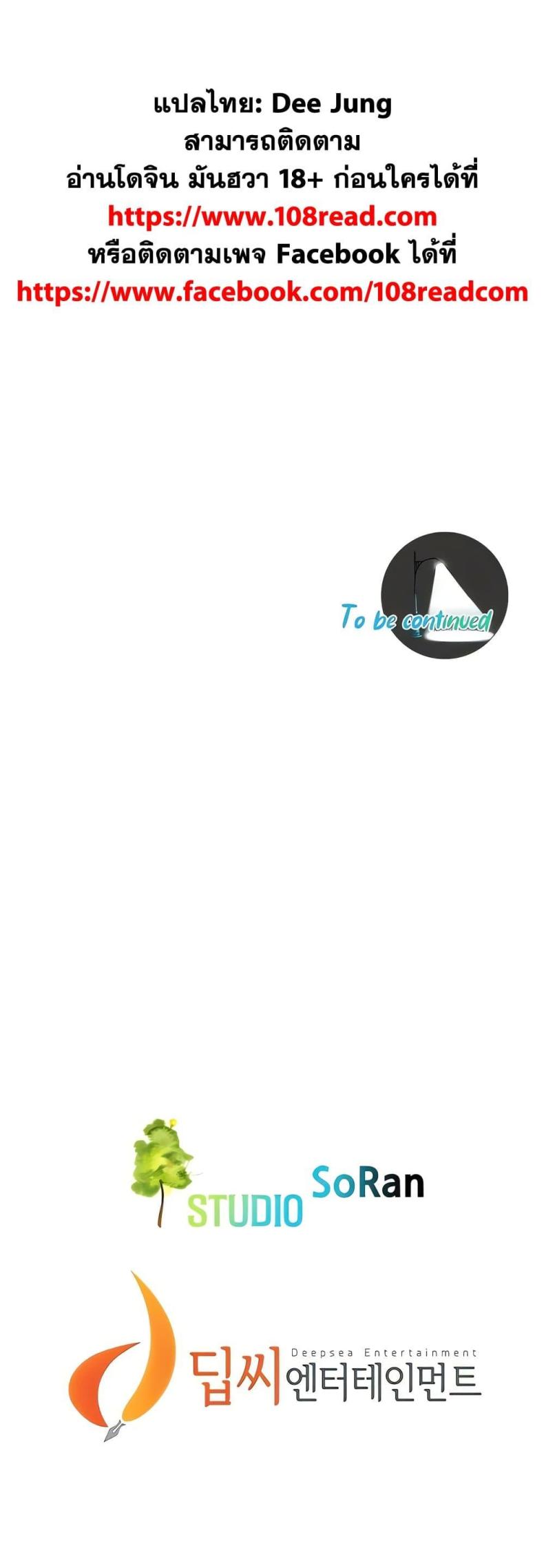 page-60