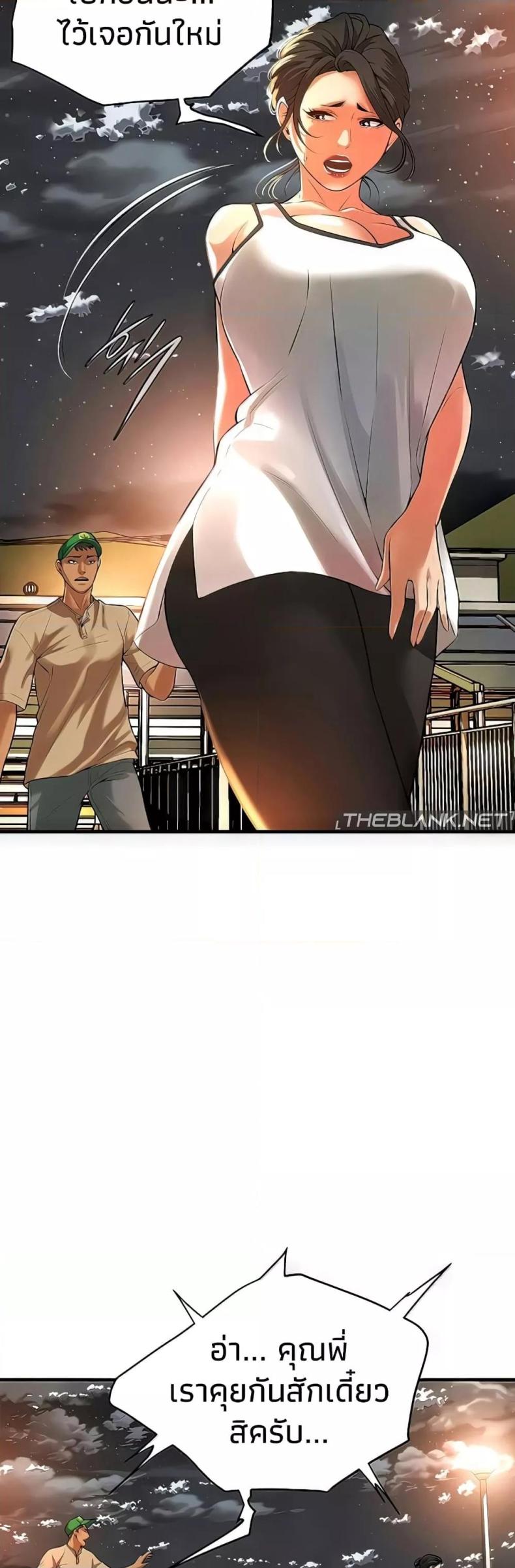 page-11