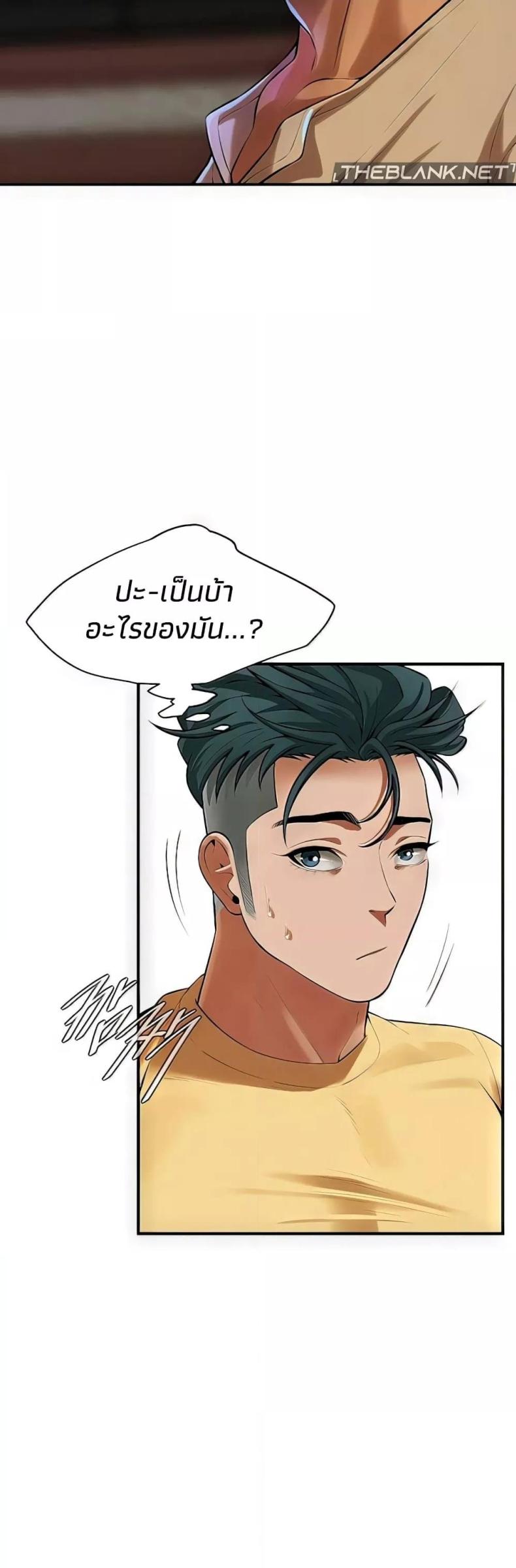 page-22