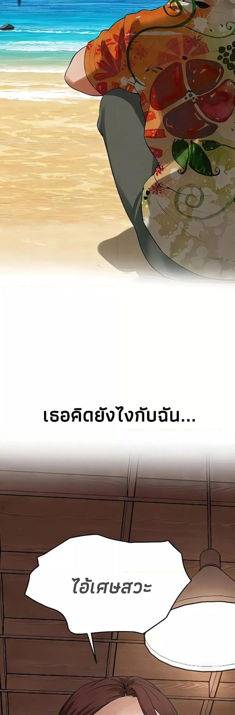 page-31