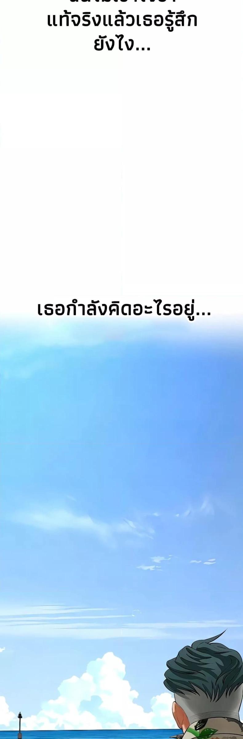page-30
