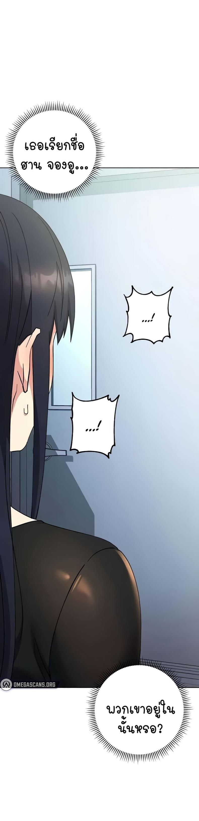 page-58
