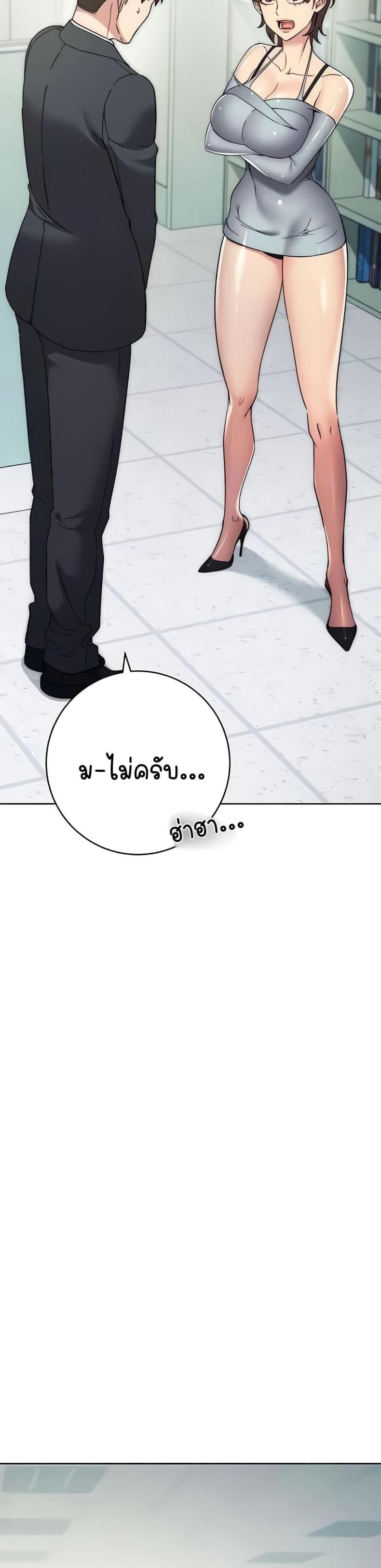 page-4