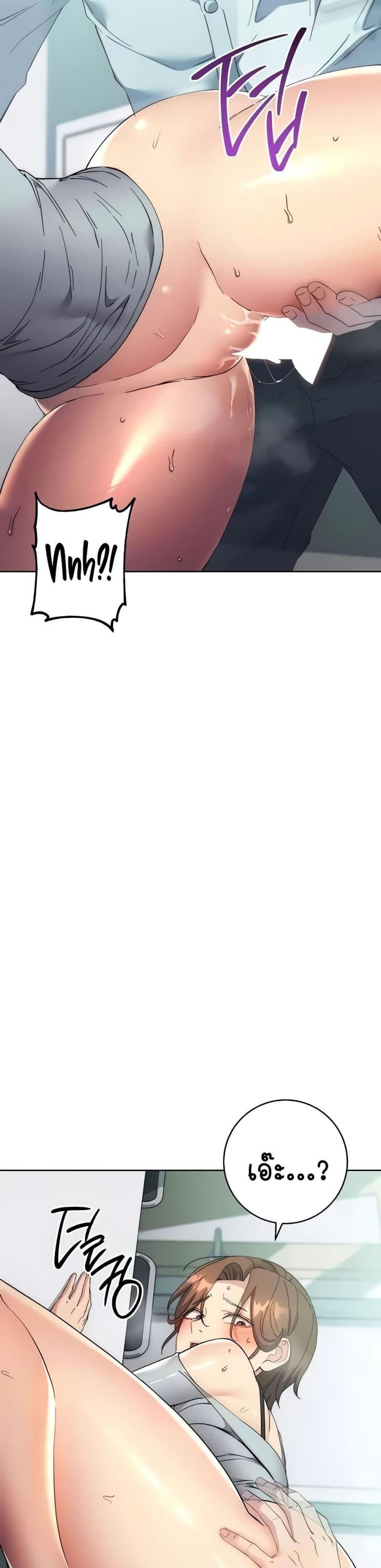 page-17
