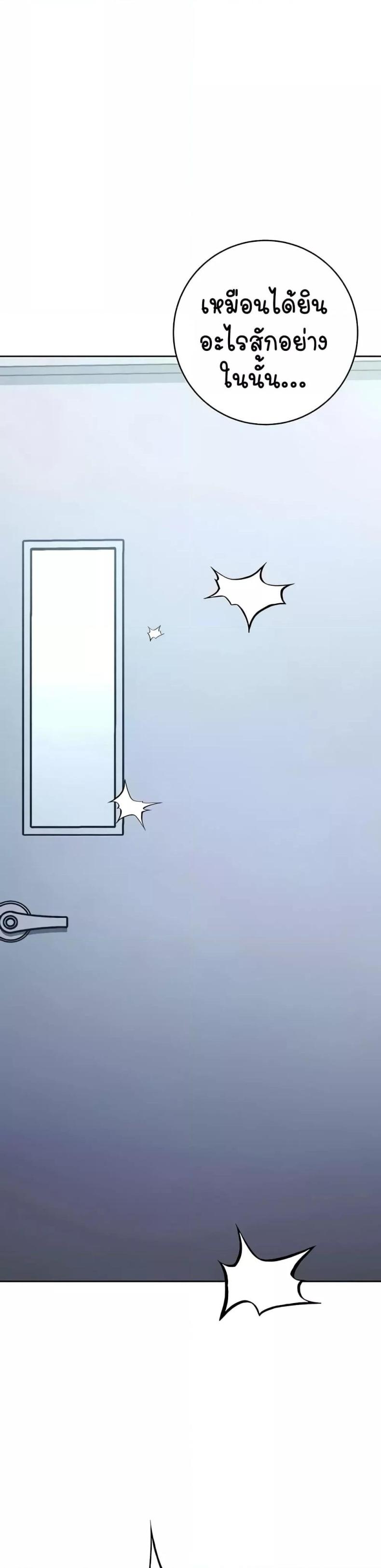 page-51