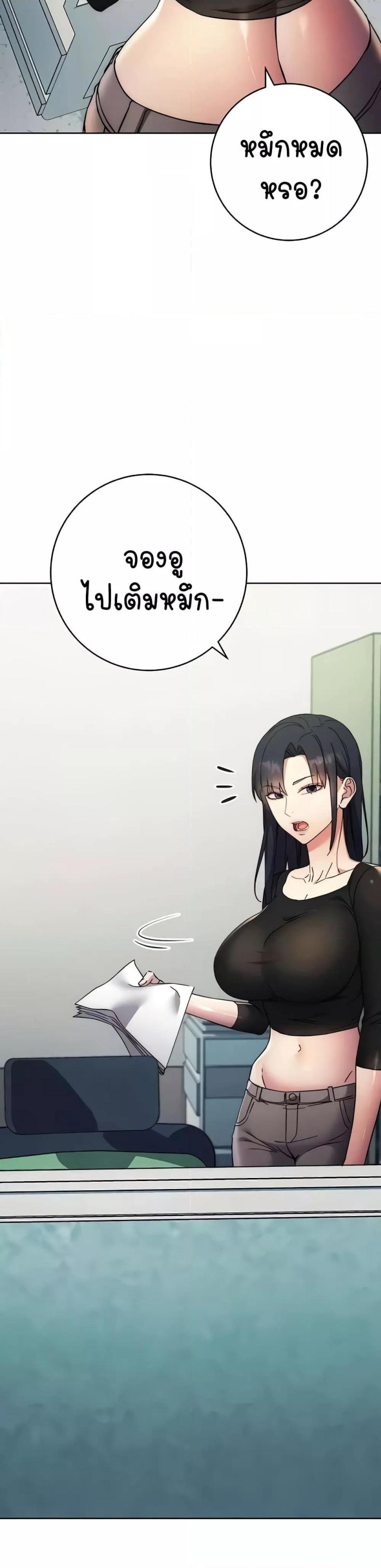 page-43