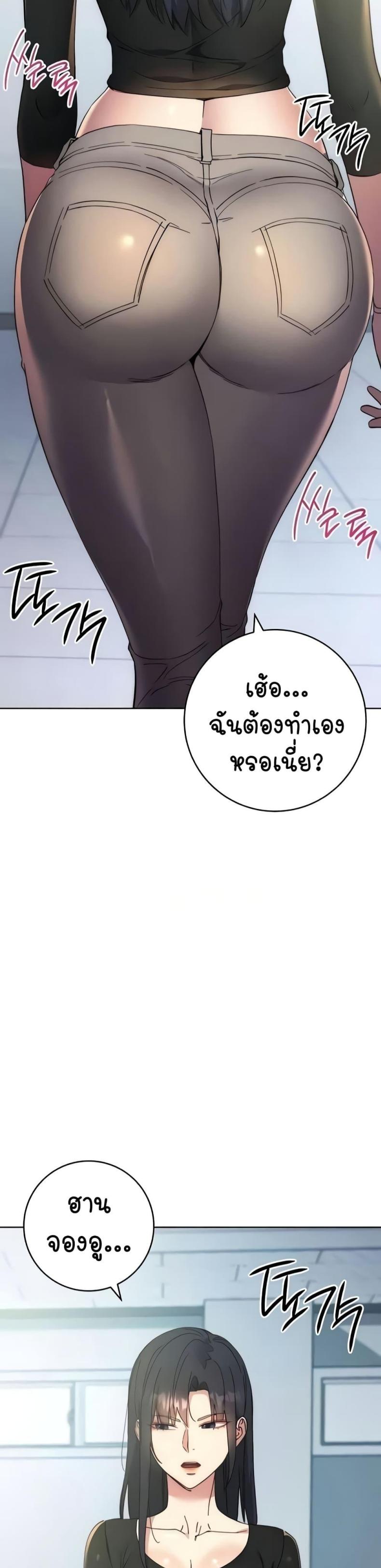 page-46