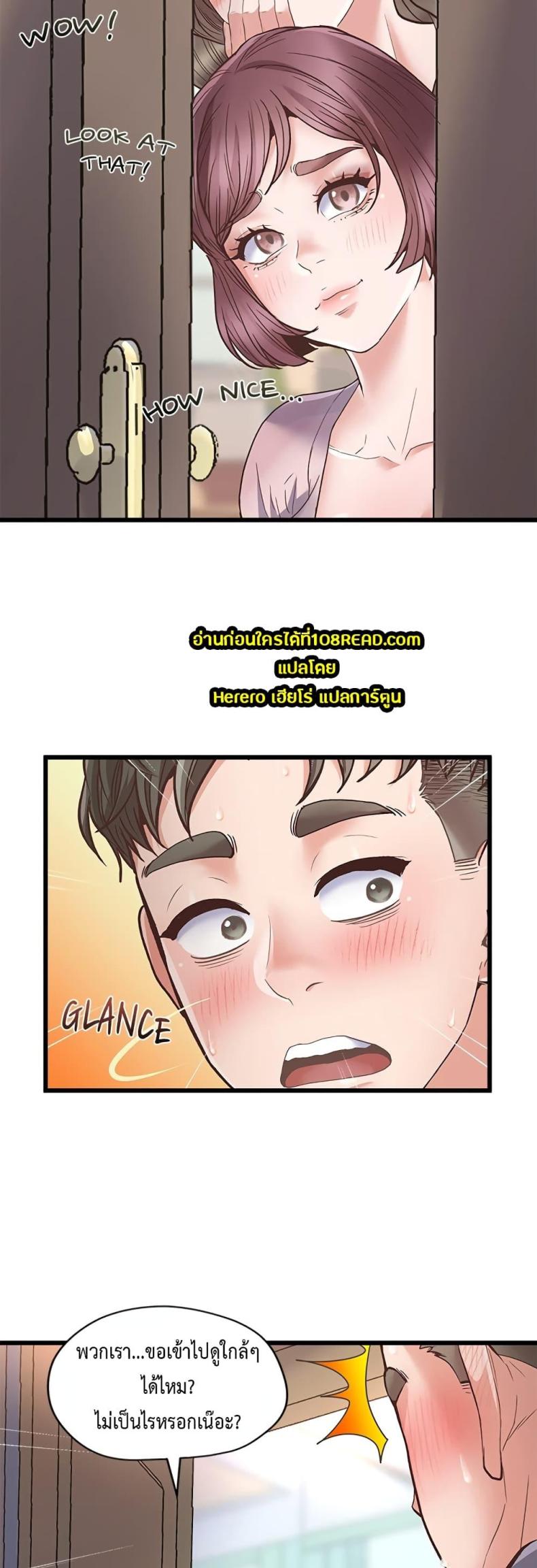 page-12