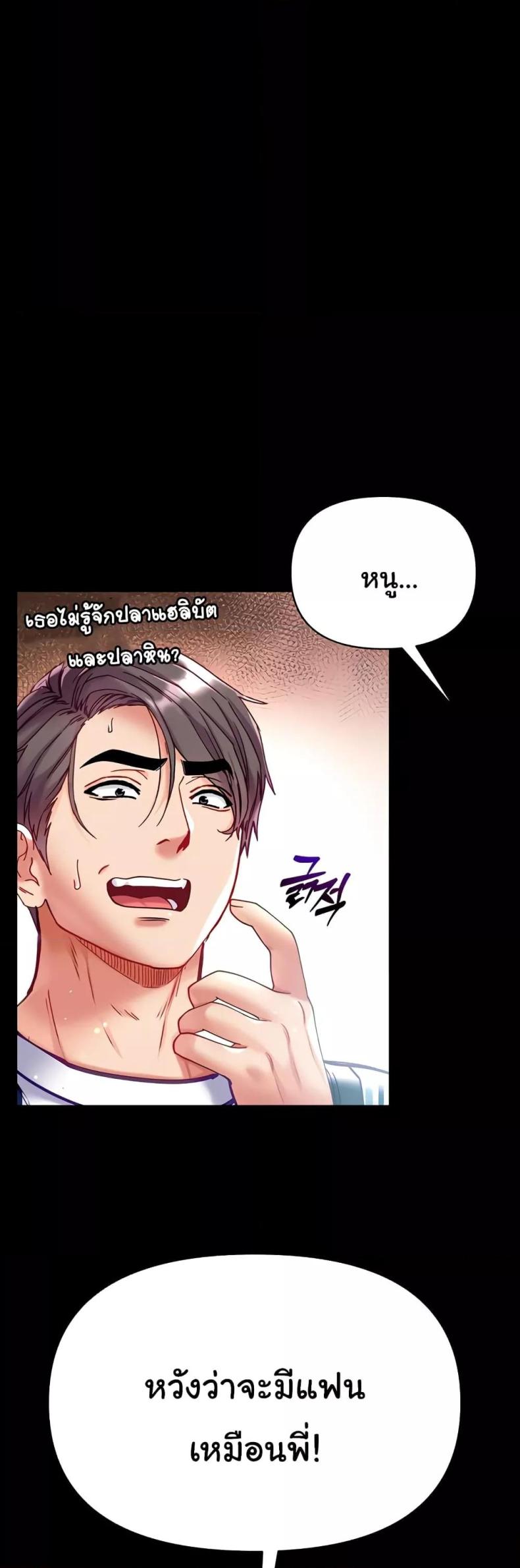page-56