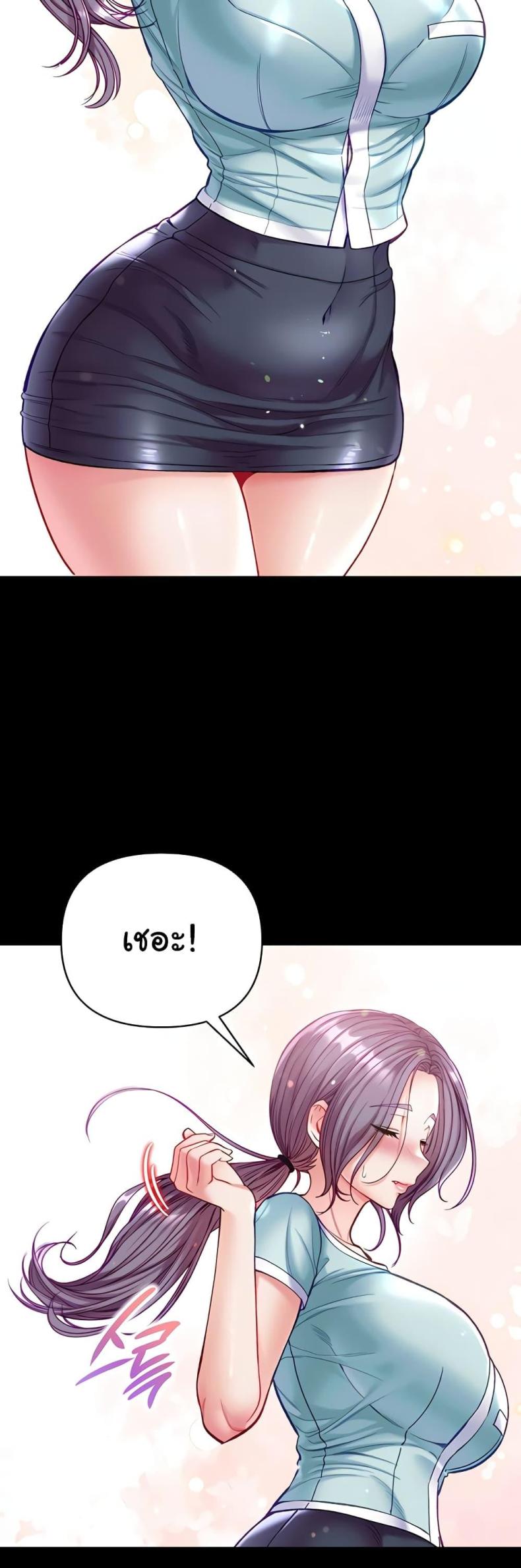 page-34