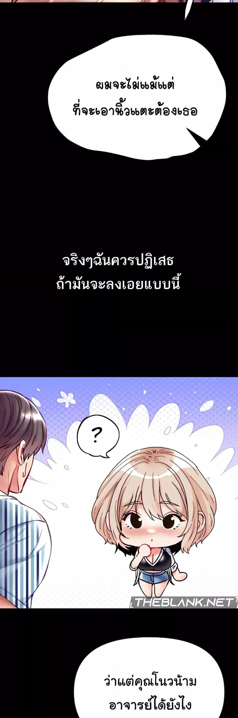 page-41