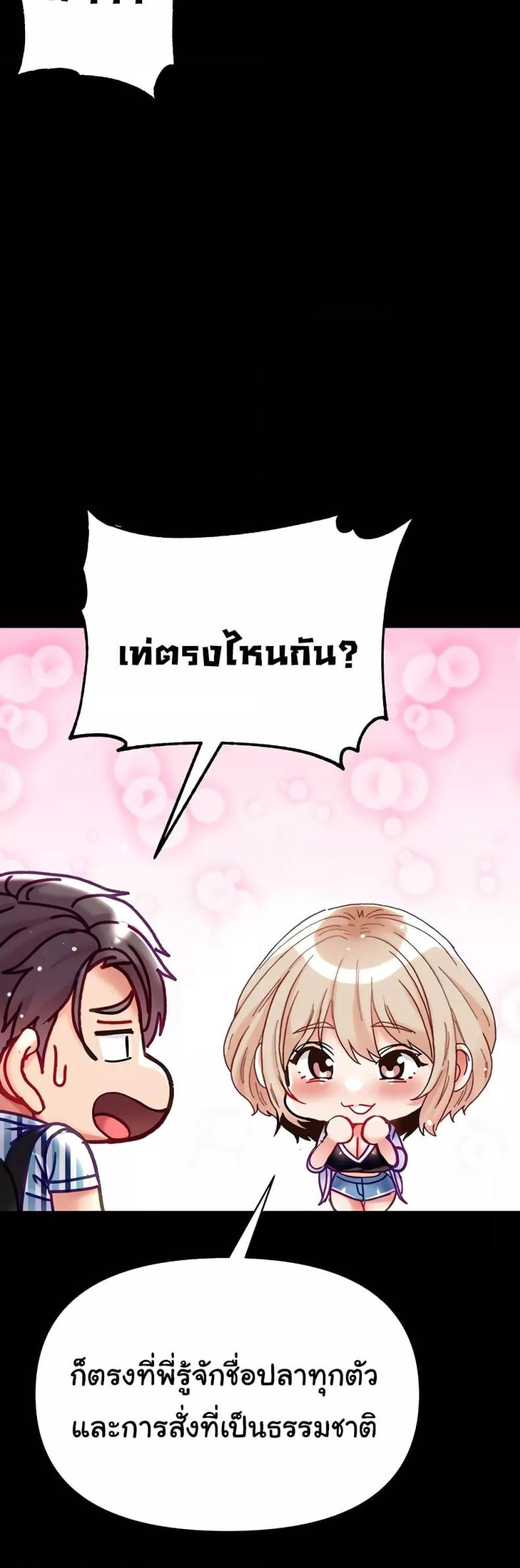 page-55
