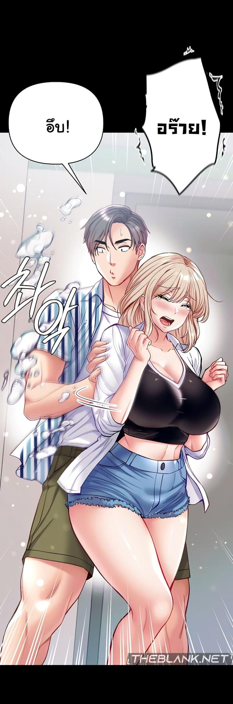page-49