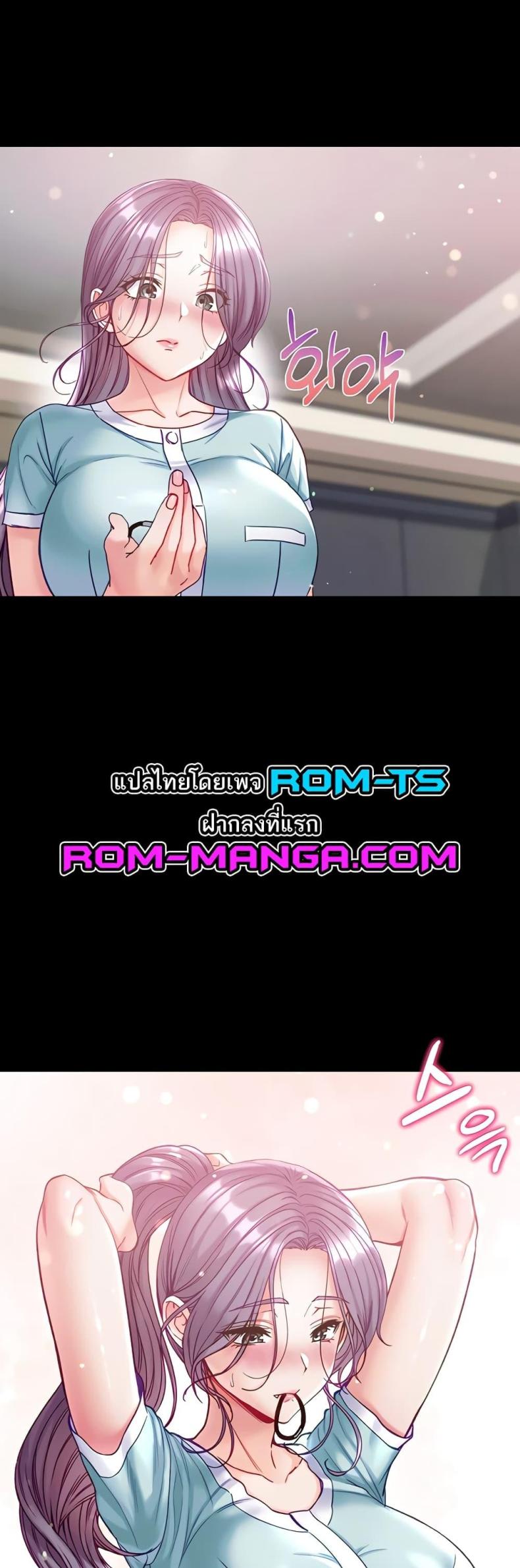 page-33