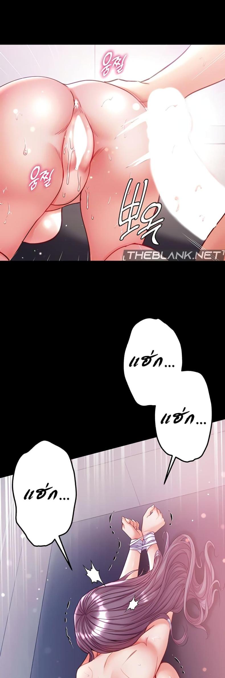 page-13