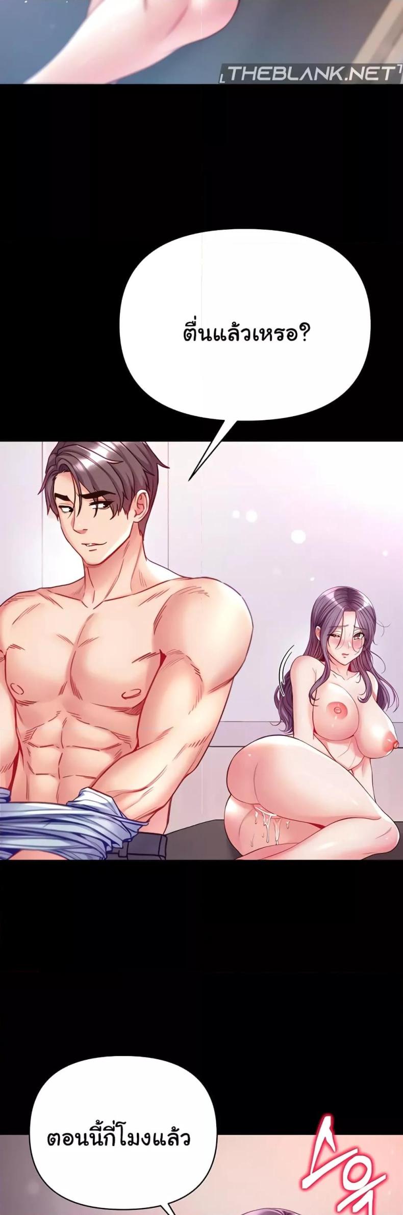 page-22