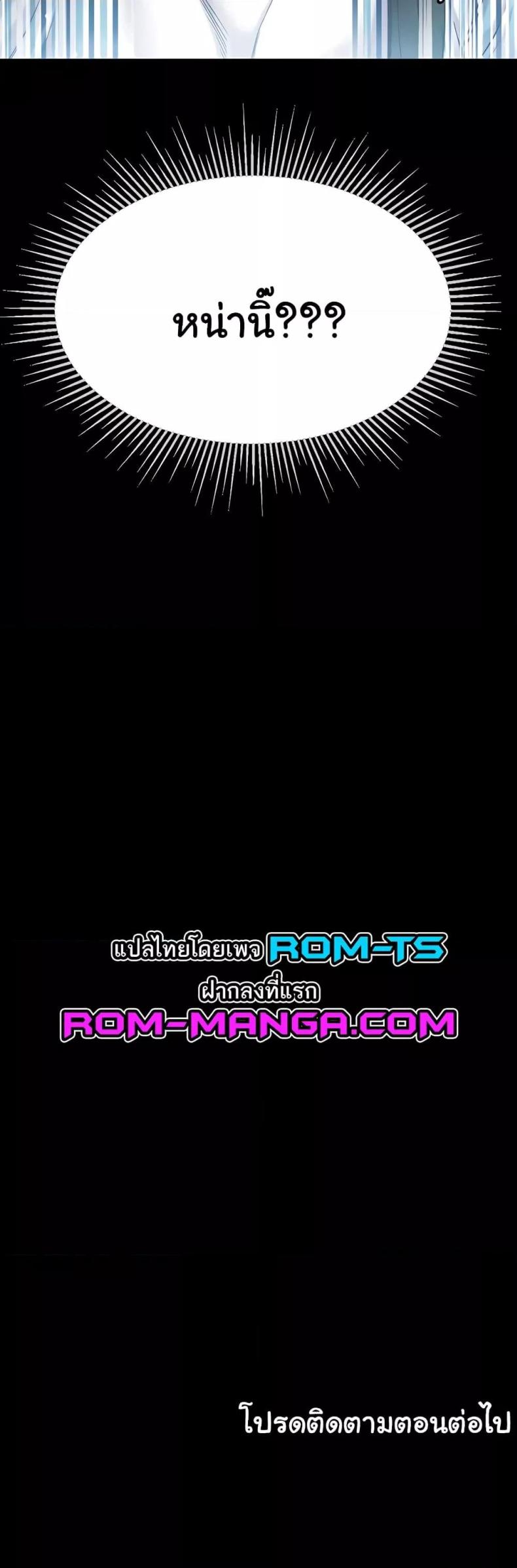 page-60