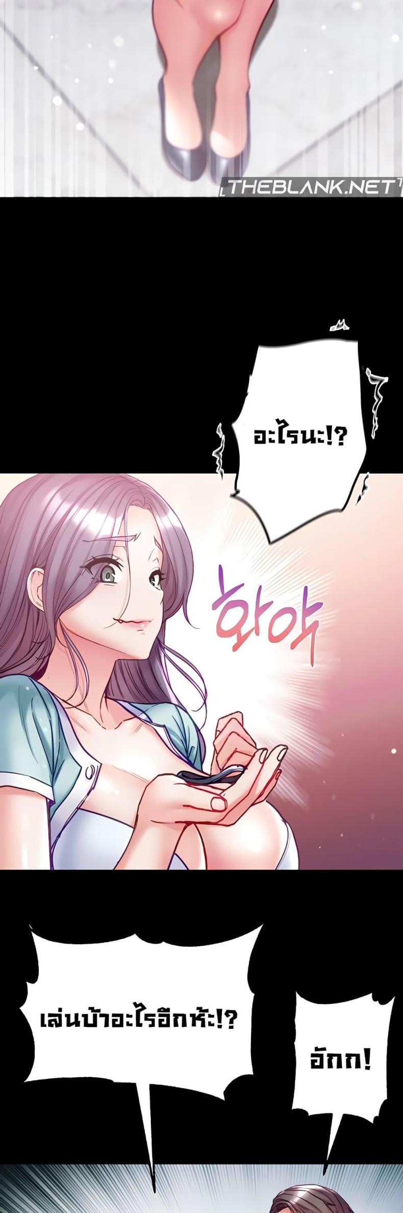 page-28