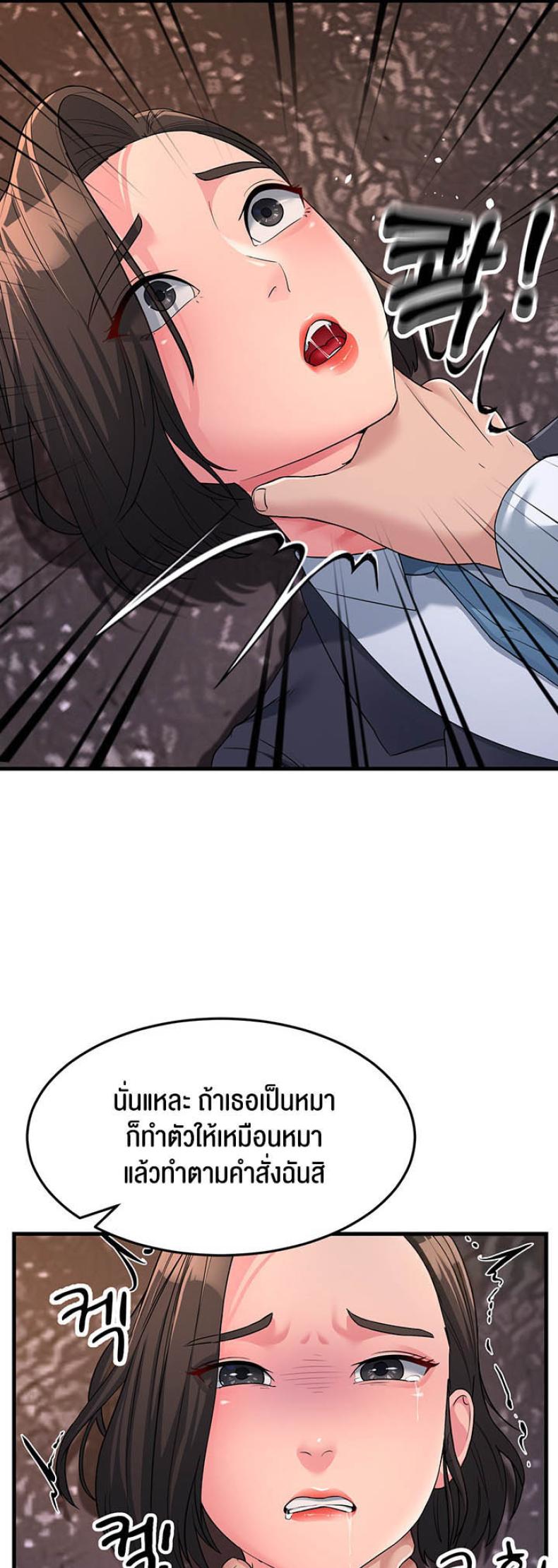 page-57