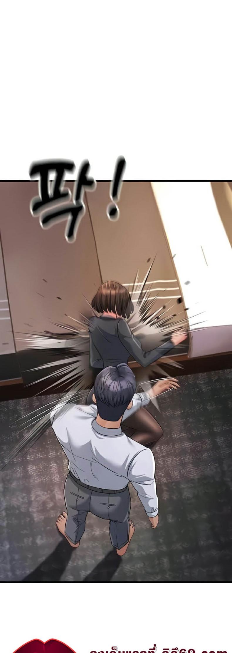 page-62