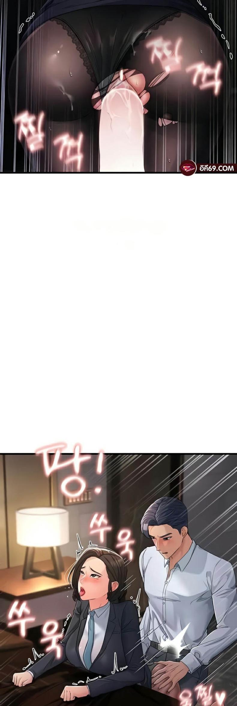 page-67