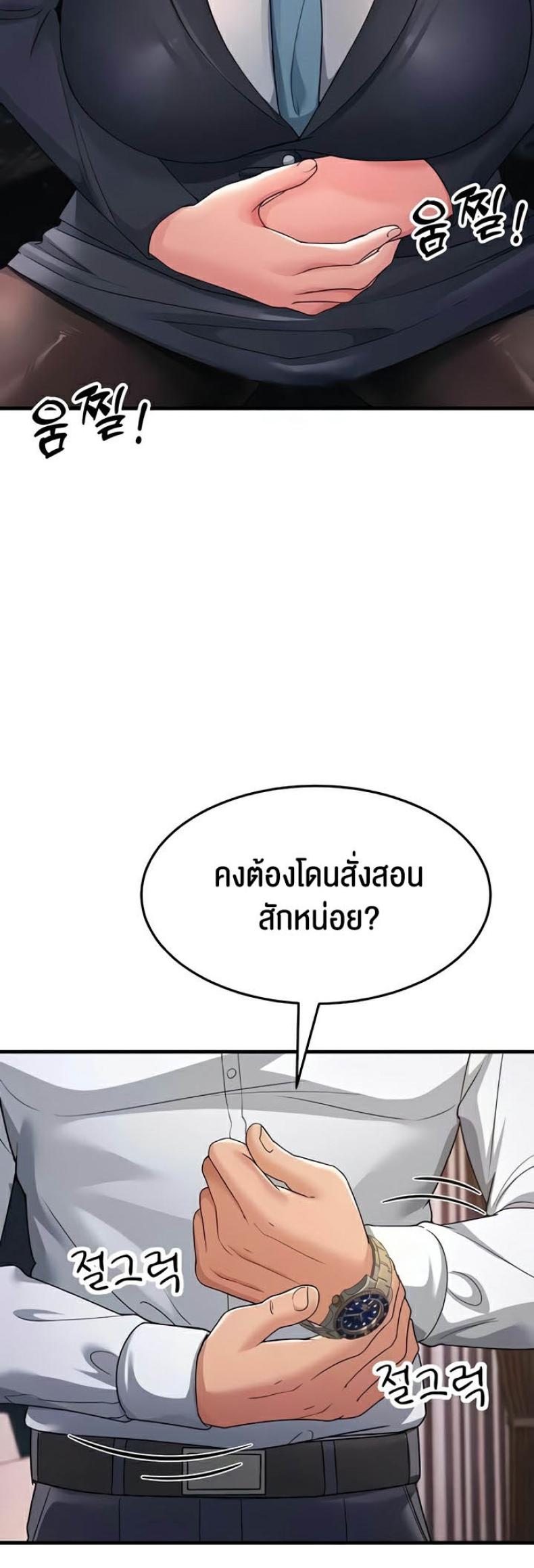 page-55