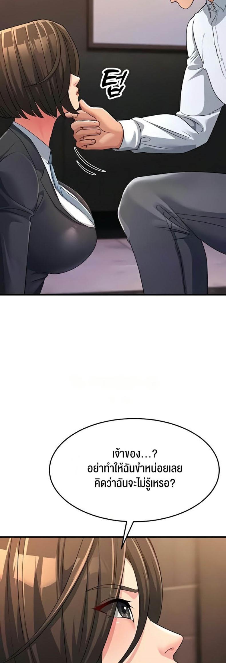 page-44