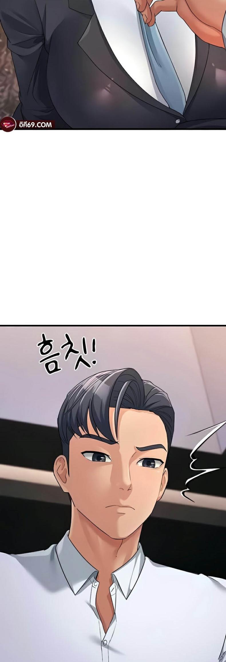 page-46