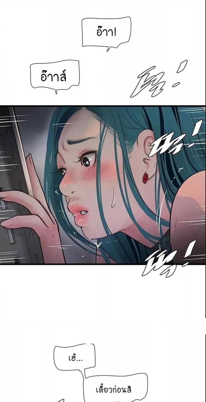 page-47
