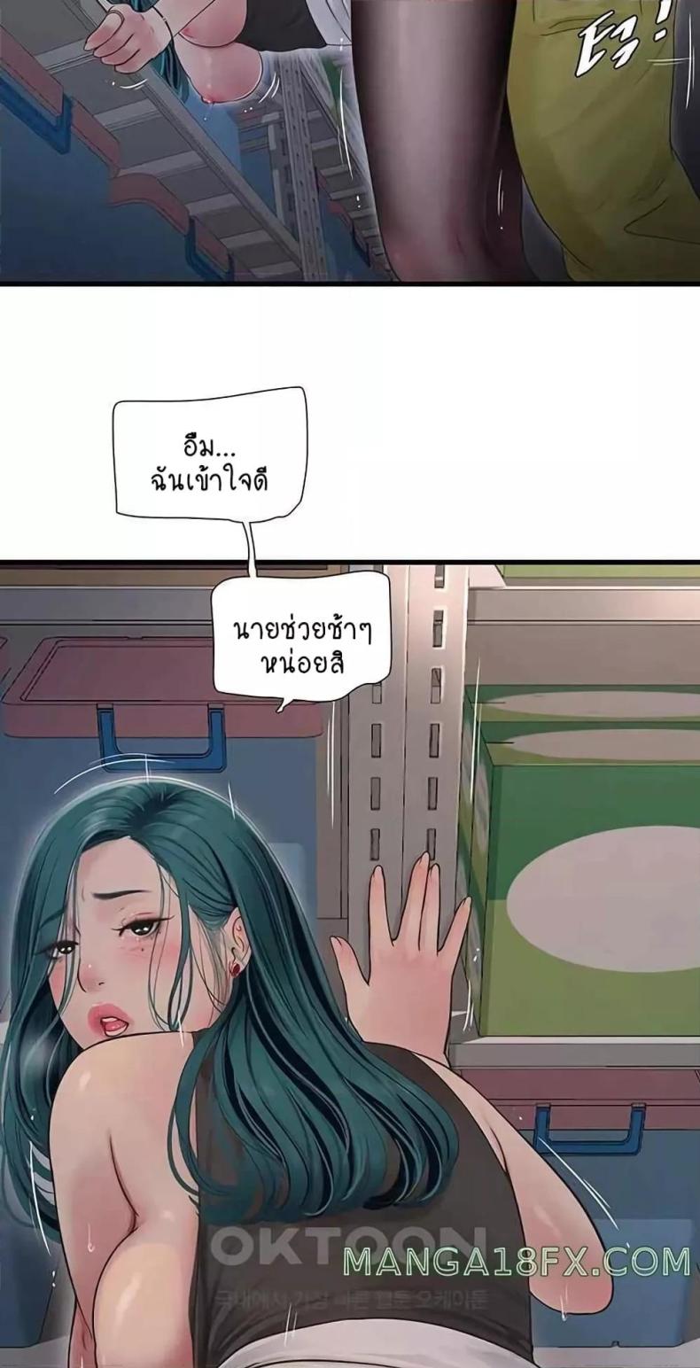 page-35