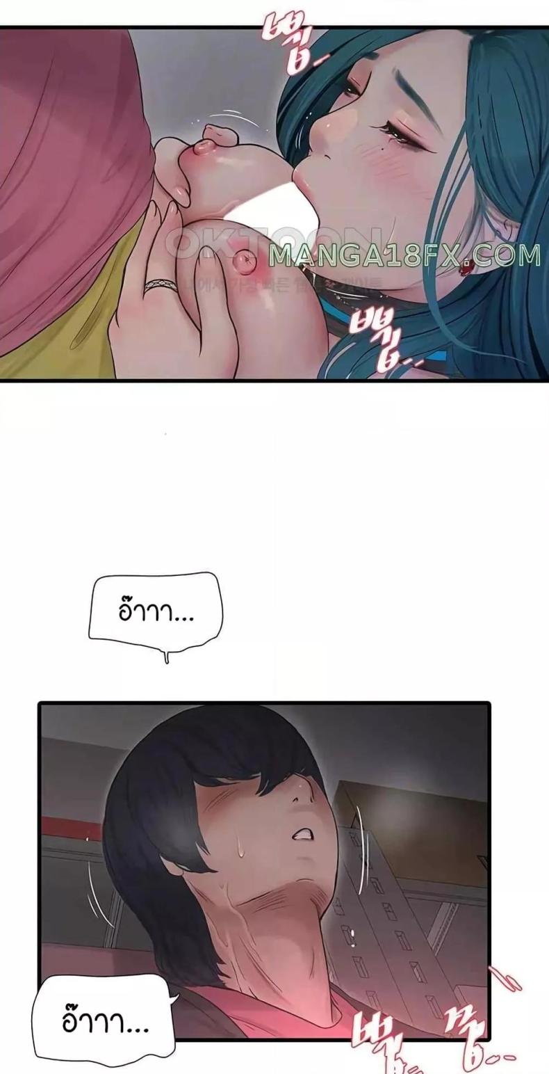 page-21
