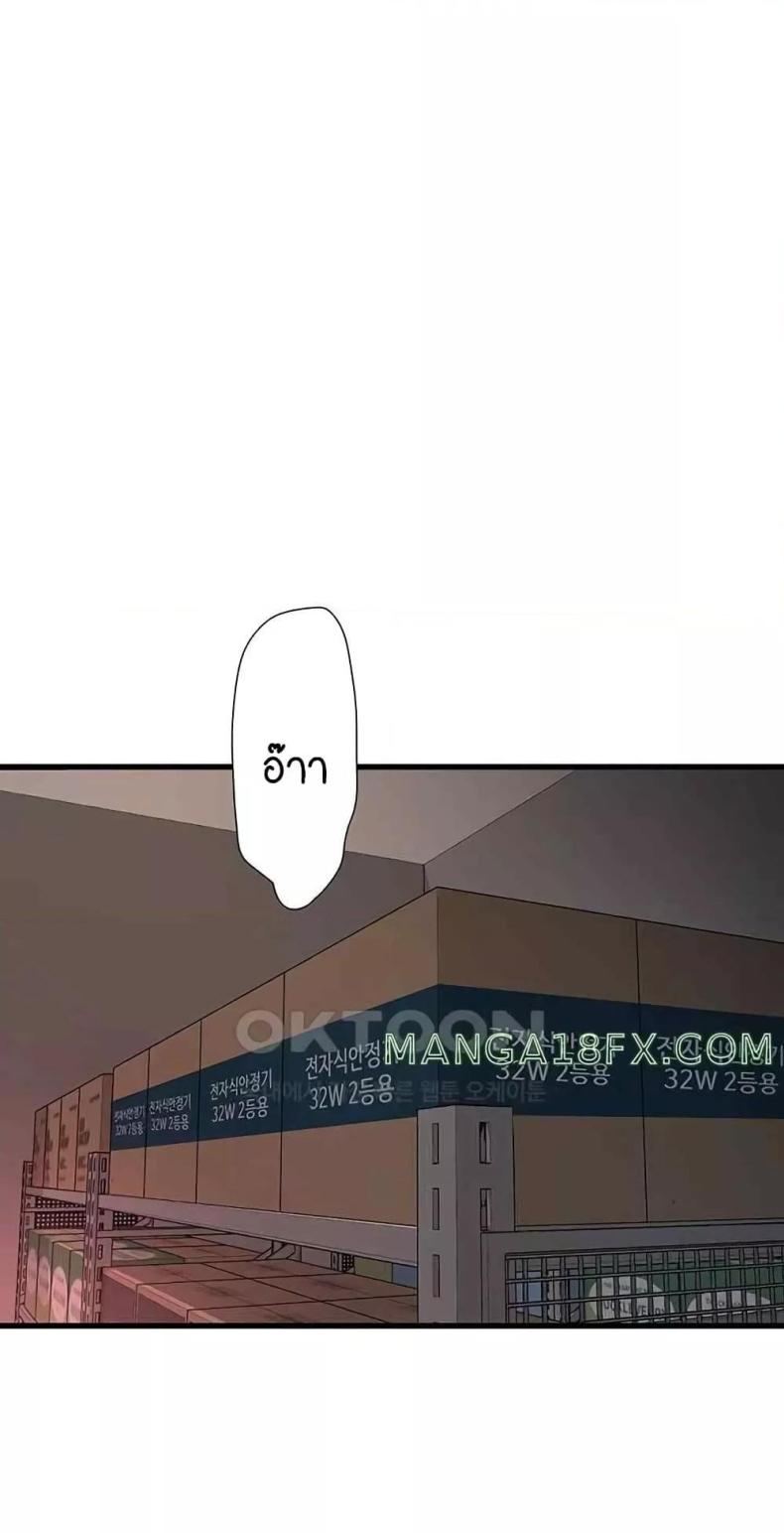 page-17