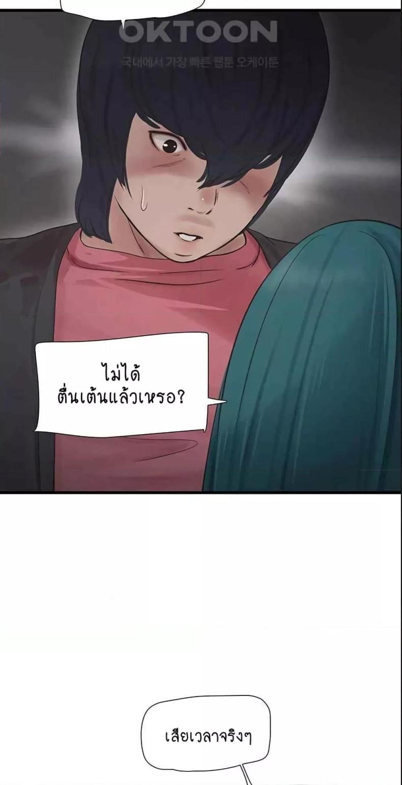 page-42