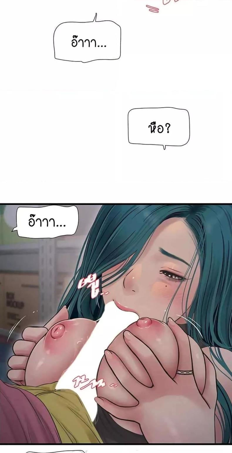 page-22