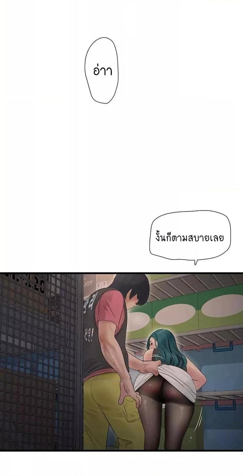 page-25