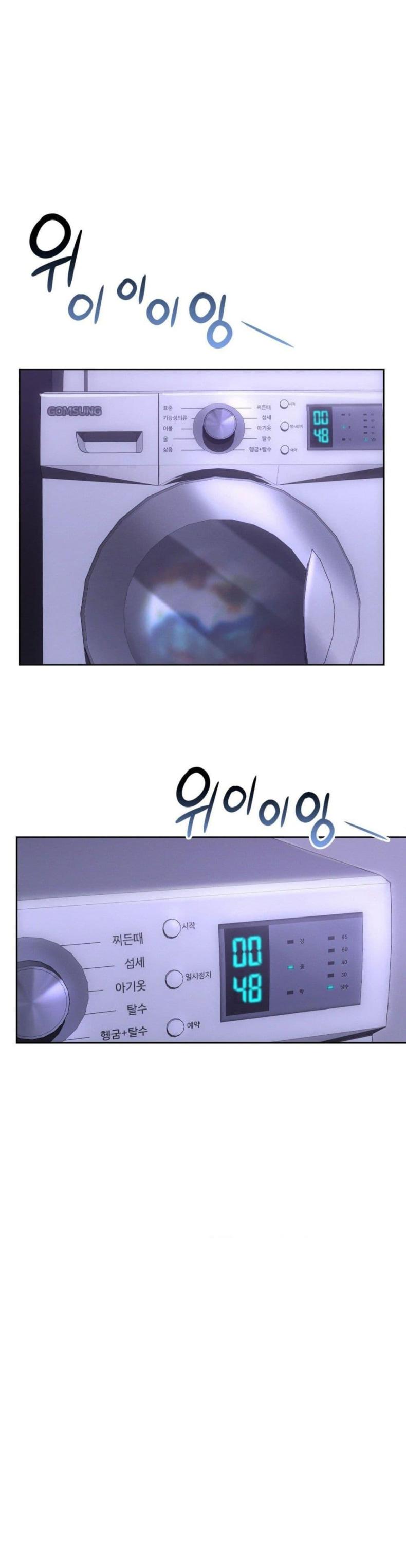 page-11