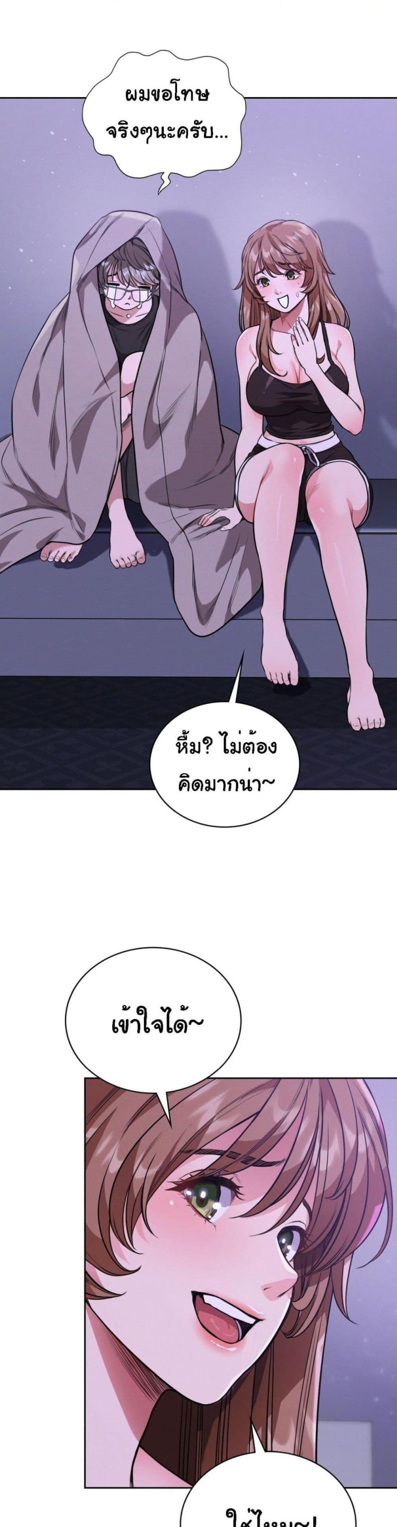 page-12