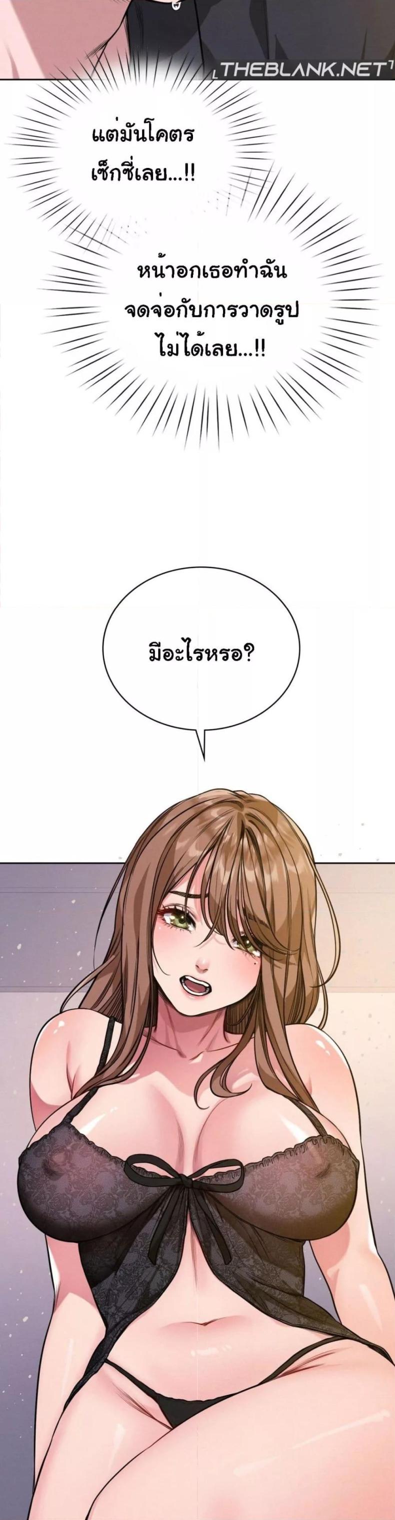 page-40