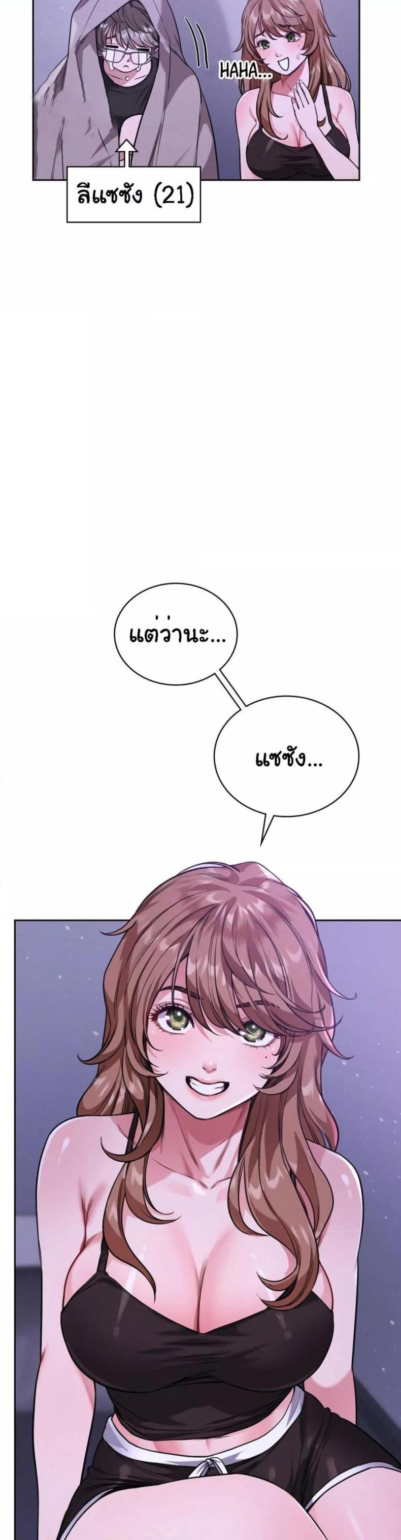 page-15