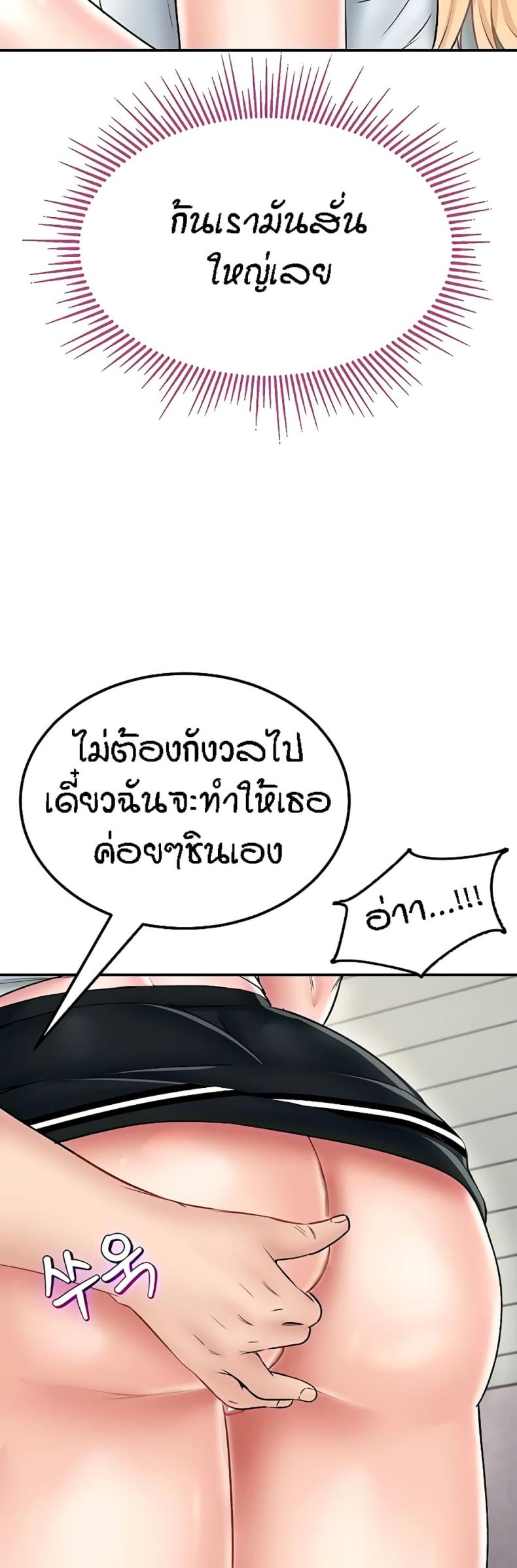 page-56