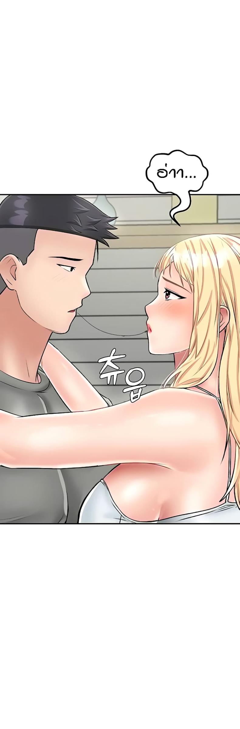 page-44