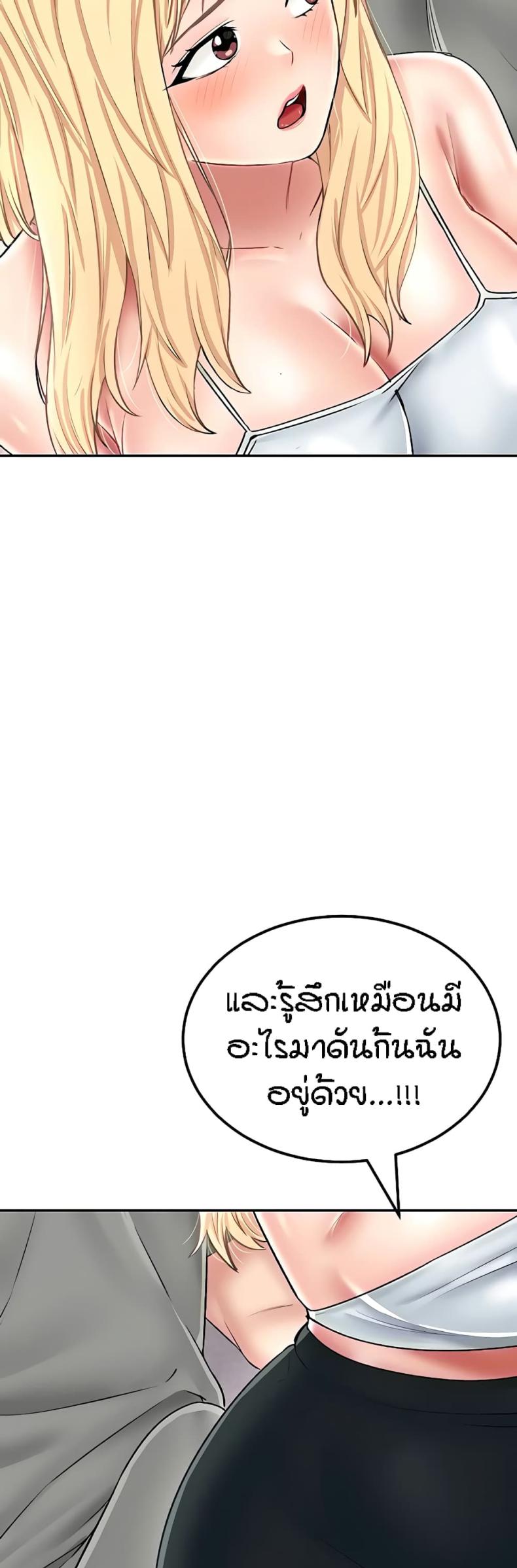 page-34