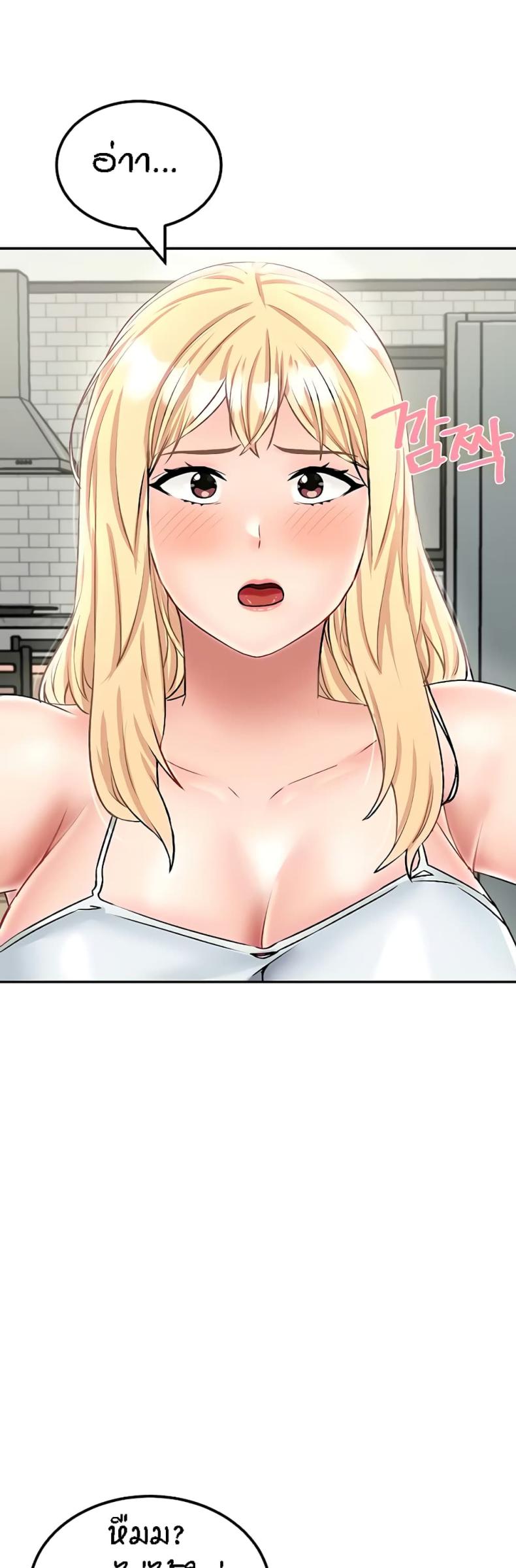 page-45