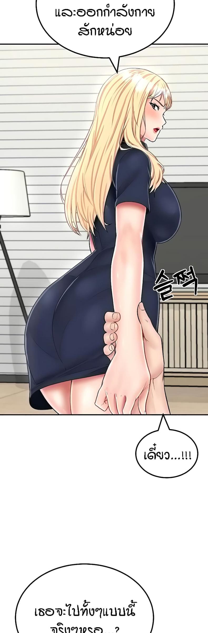 page-11