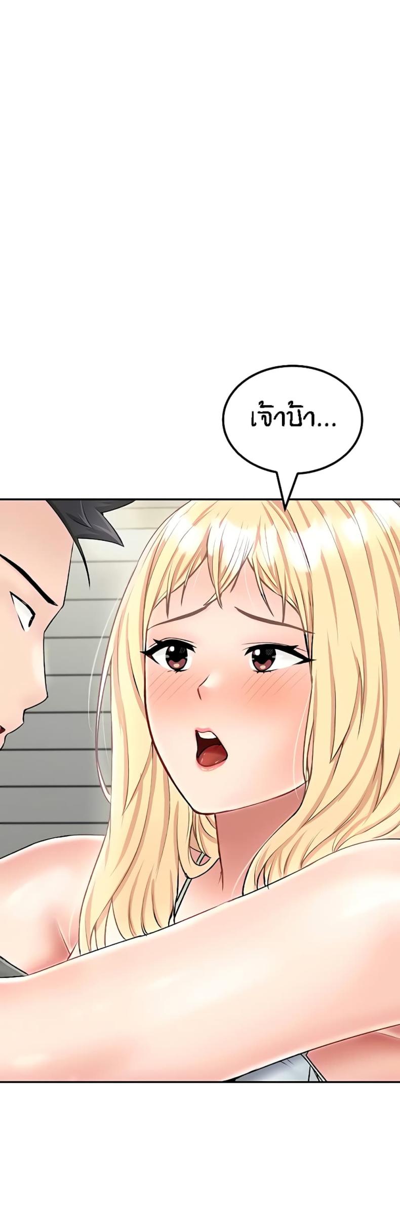 page-41