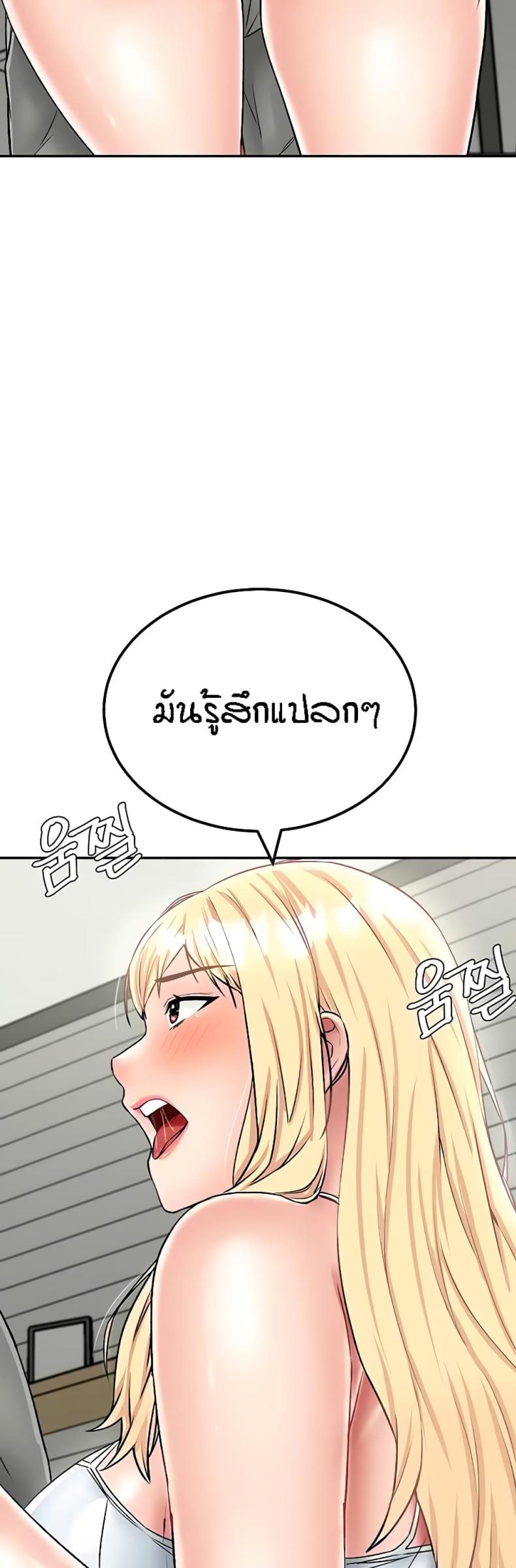 page-55
