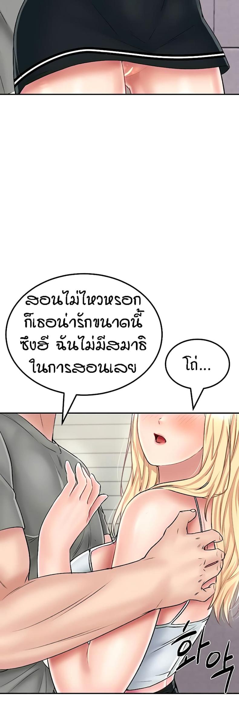 page-40