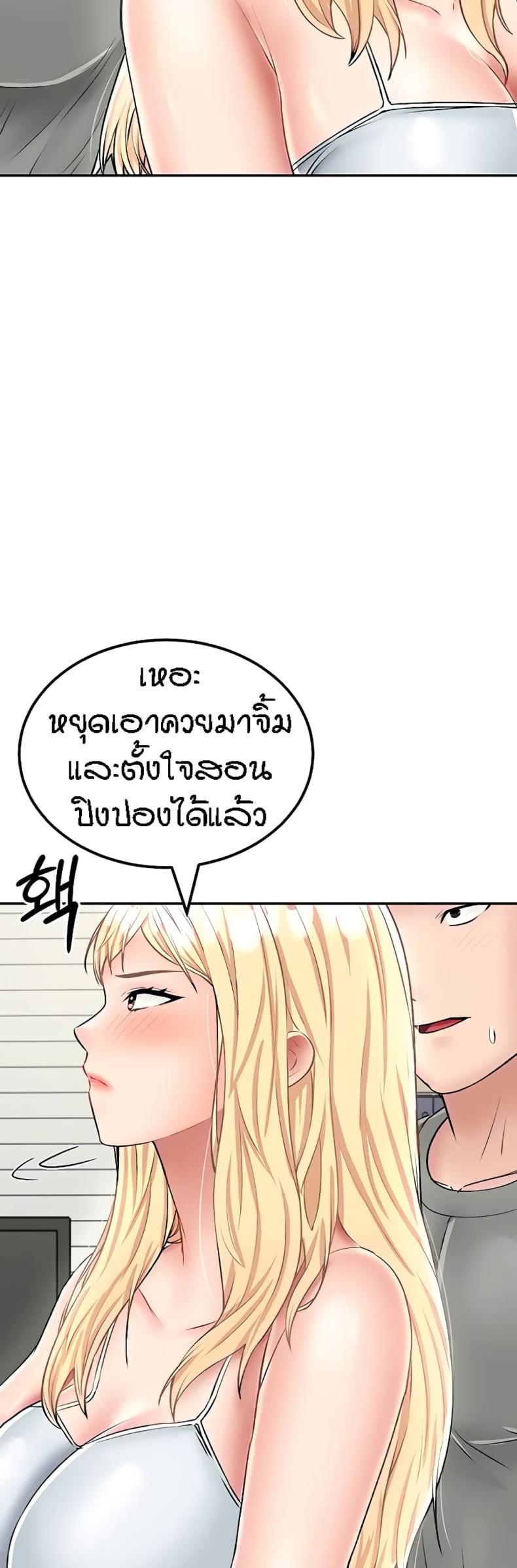 page-36
